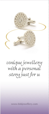 "Your Are A Gift"( Tink Jewellery Message Card)