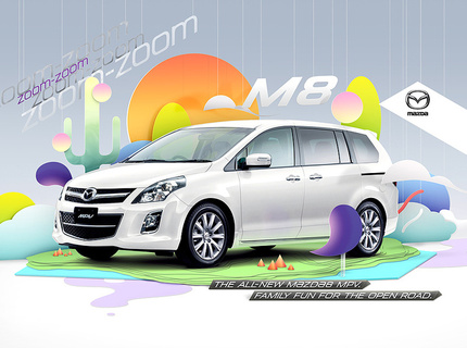 Mazda 8