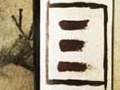 Three Wine Release Letter