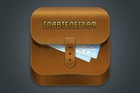 iPhone icons