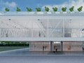 Hadi Auditorium