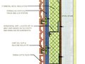 Terra Clad Catalog Images www.terraclad.com