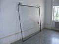 "Reactive Wall"
