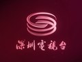 ShenzenTV, Shenzen