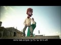 הוט רד בנד - מייקנג אוף