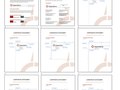 Compass Pharma 18 Page Graphics Manual