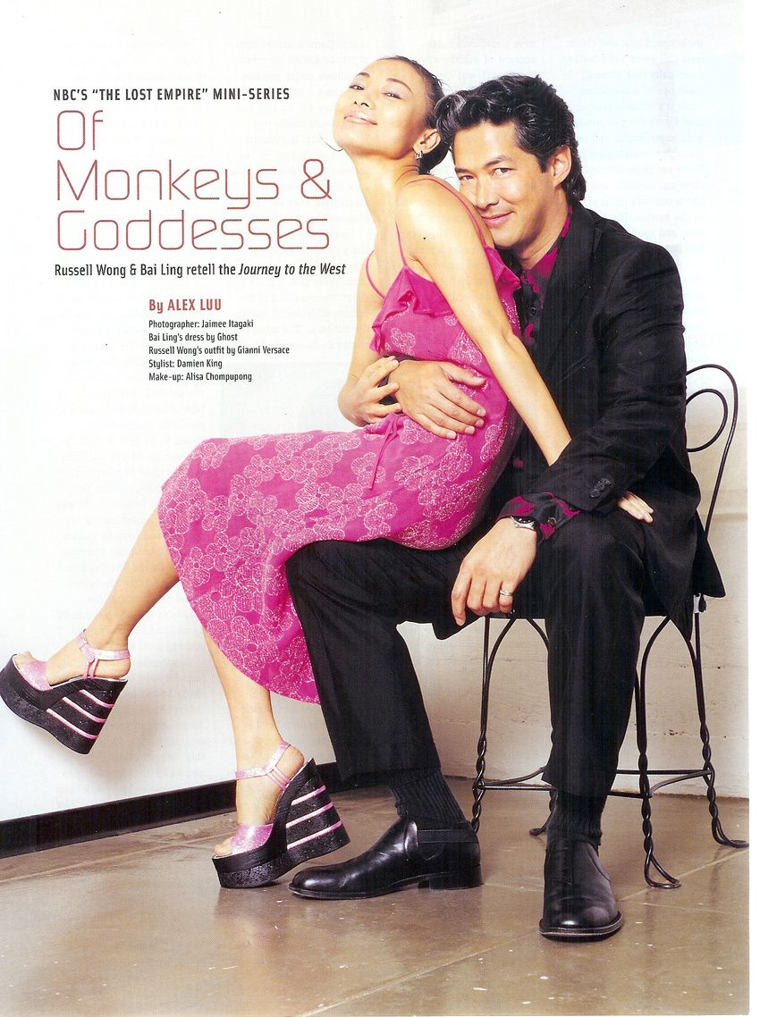 Bai Ling and Russell Wong