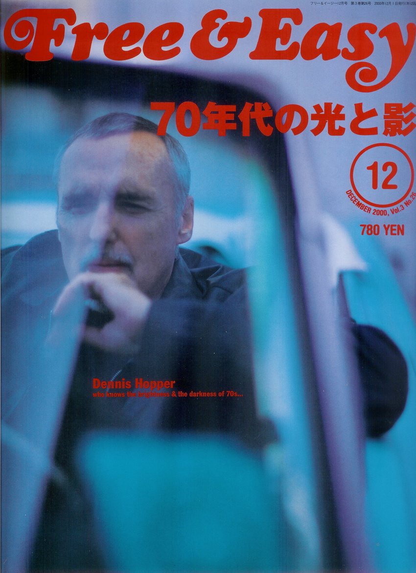 Dennis Hopper