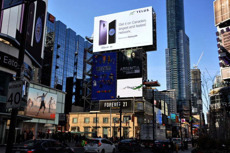 Digital OOH