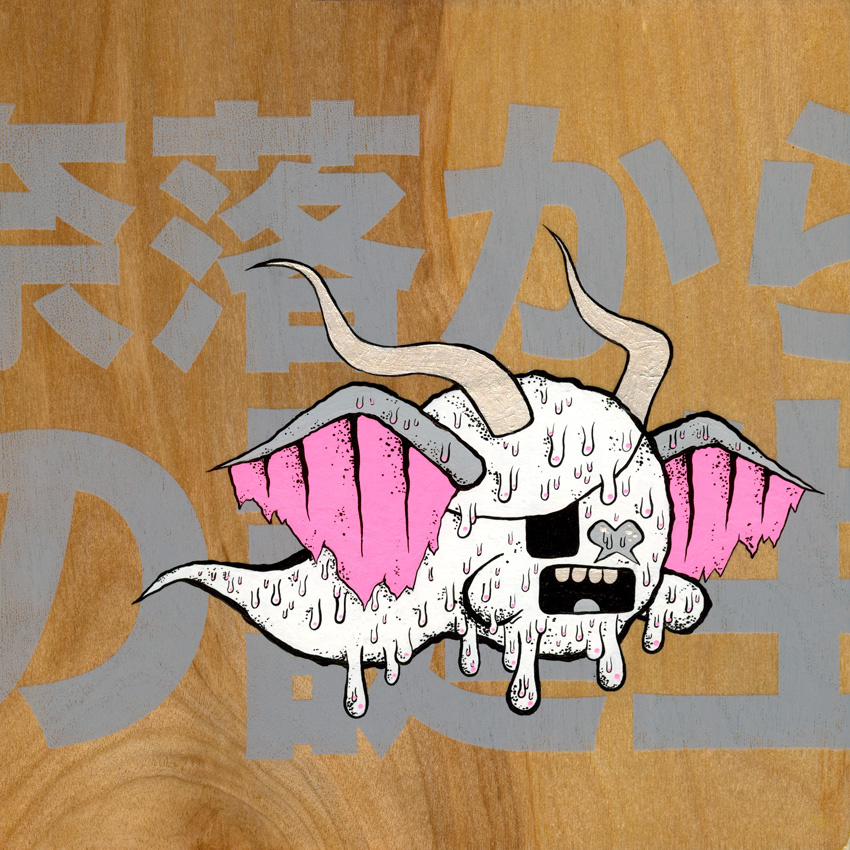 Buff Monster - Krop