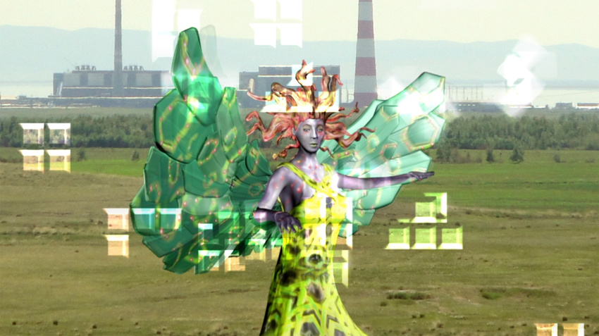 Psycho Sorceress (2012)