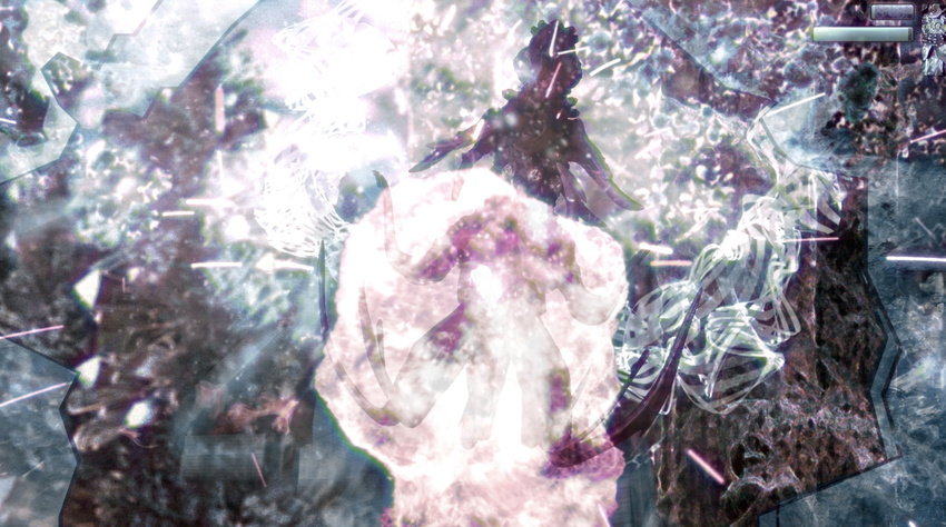 Quest For The Spheroid (2012)