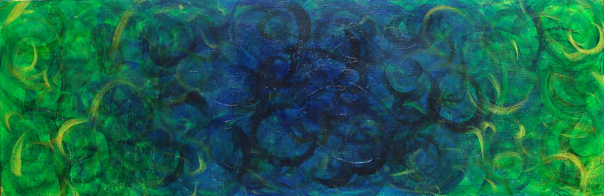 Emerald (2006)