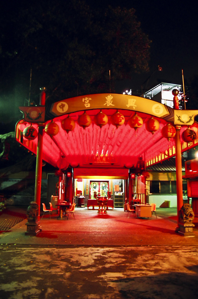 Taiwan