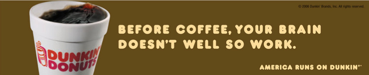 Dunkin Web Banner
