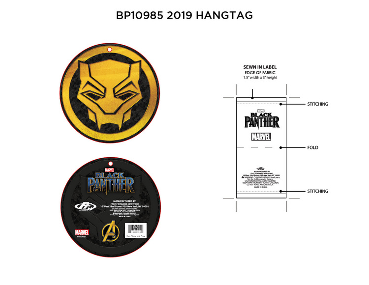 Black Panther Movie Hangtag