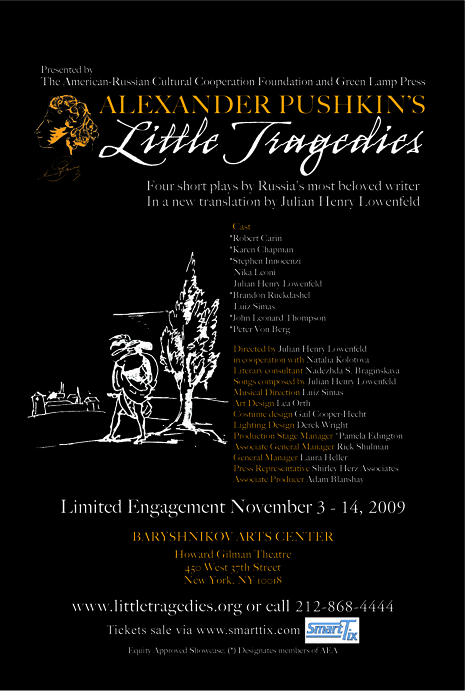 Poster for Pushkin's Little Tragedies