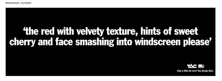Windscreen